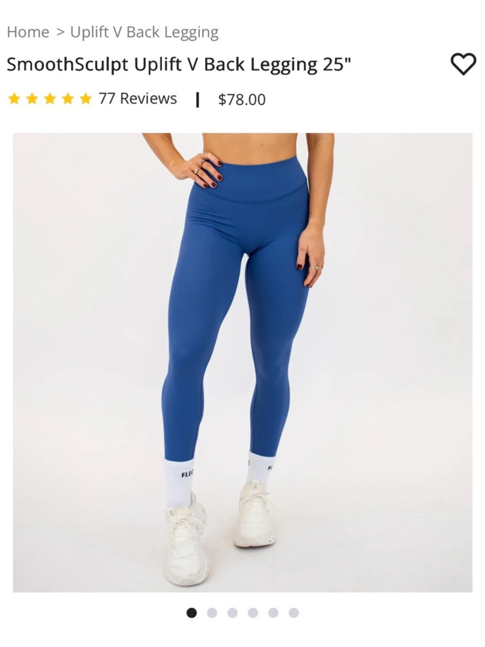 Fleo SmoothSculpt Uplift V Back Legging 25" - Bellwhether Blue